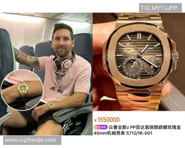 足球明星佩戴多款手表的时尚潮流与背后故事揭秘