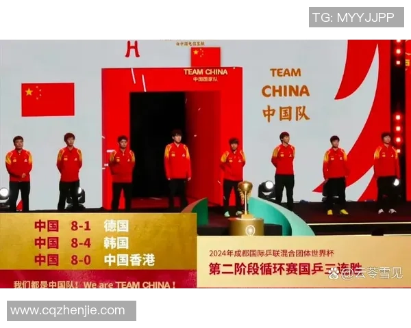 成都乒乓球队战术实力强劲荣登全国乒乓球战术排行榜第二名 成都乒乓球队战术实力强劲荣登全国乒乓球战术排行榜第二名