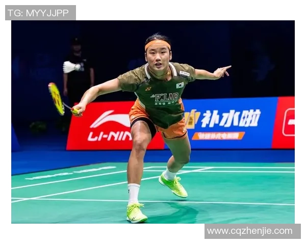 西安羽毛球队在总决赛中的灵活性表现及其对比赛结果的影响分析