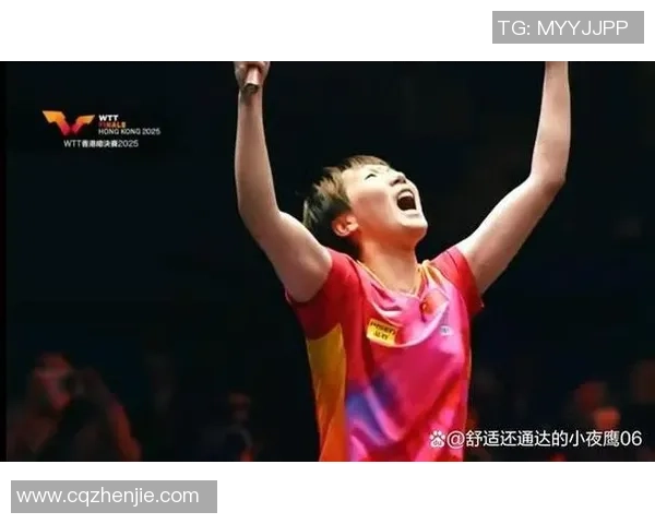 成都乒乓球队在全国锦标赛积分榜中以80分稳居第一名展现强劲实力